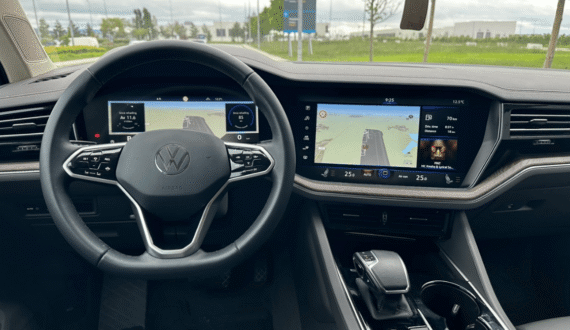 Volkswagen Touareg 2023